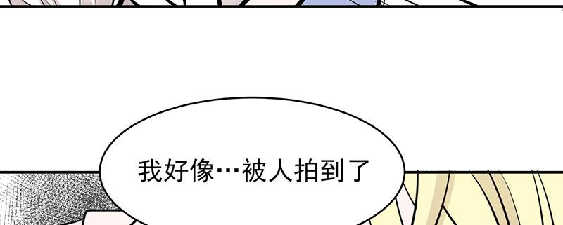 第三话下-第7话