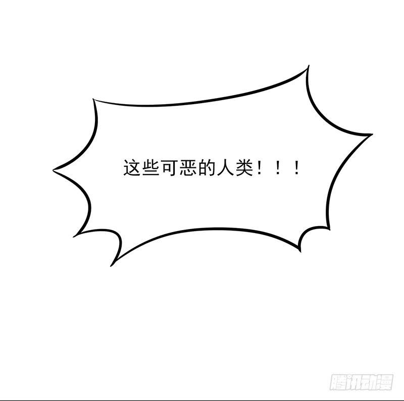 第三话下-第7话