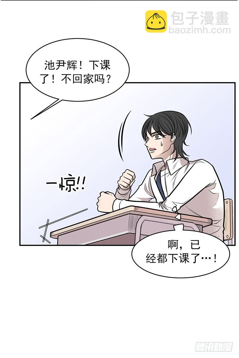 第三话下-第7话