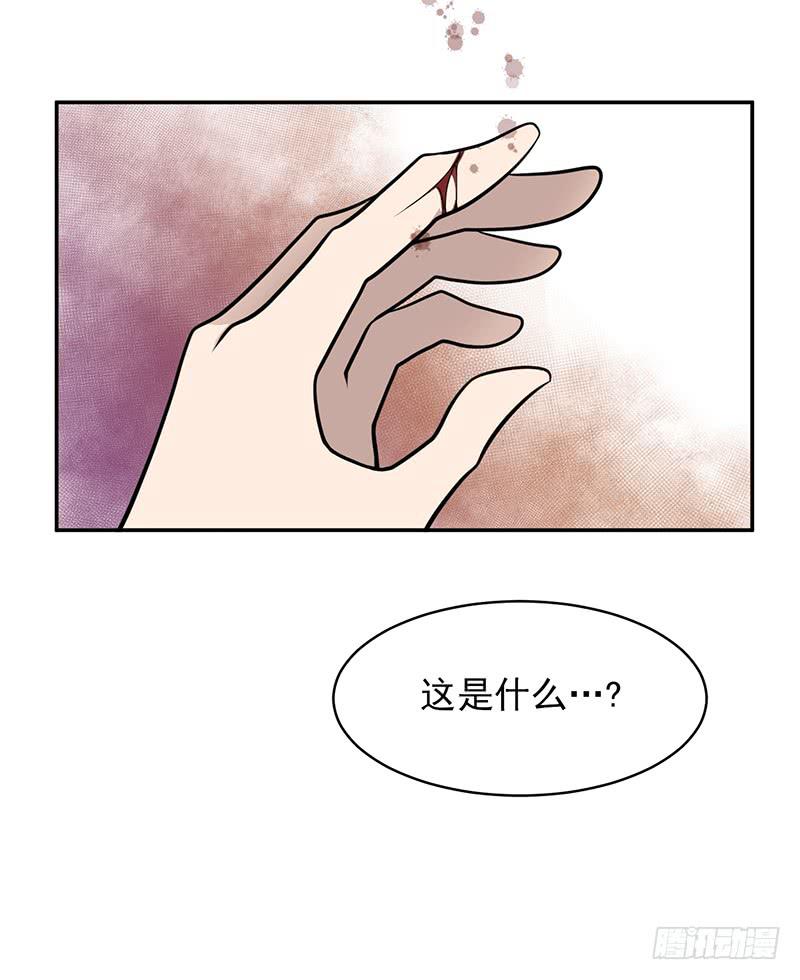 第三话下-第7话