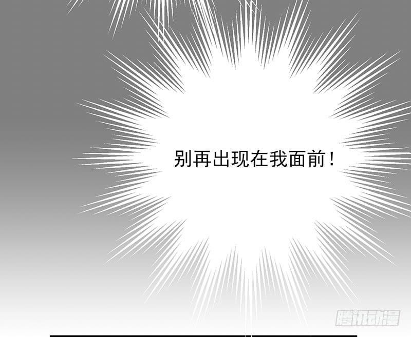 第三话下-第7话