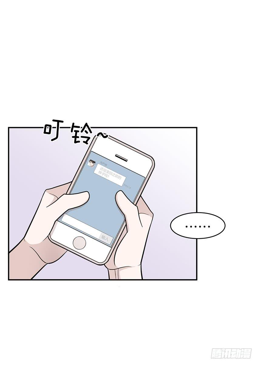 第三十话下-第61话