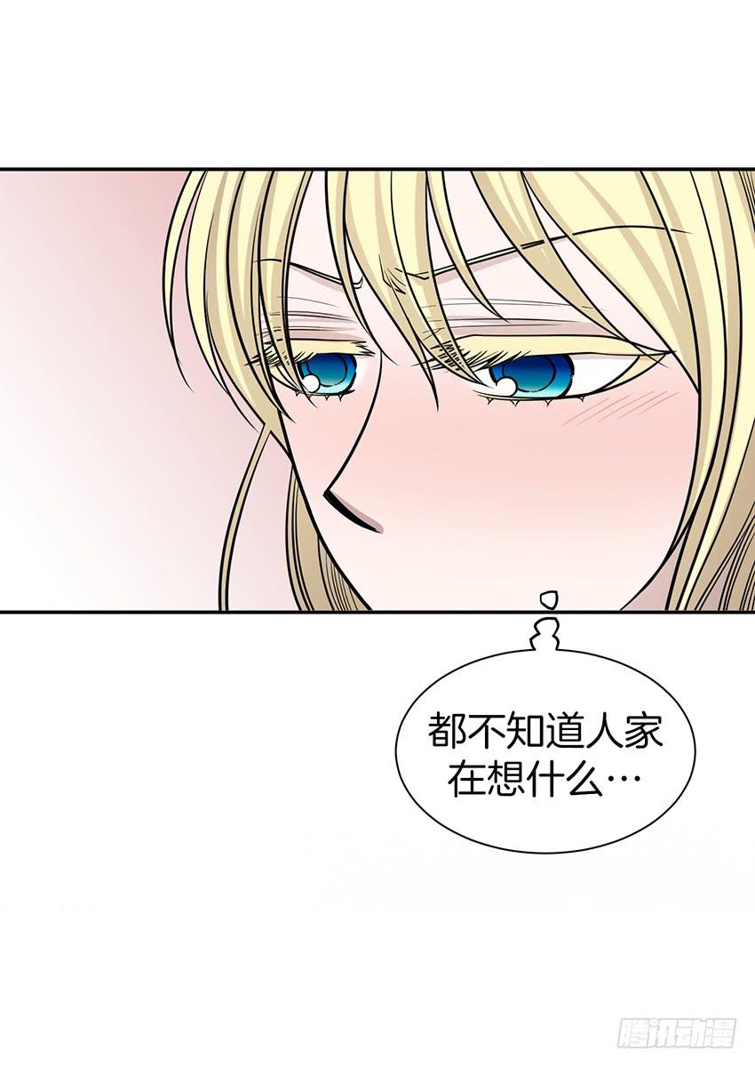 第三十话下-第61话