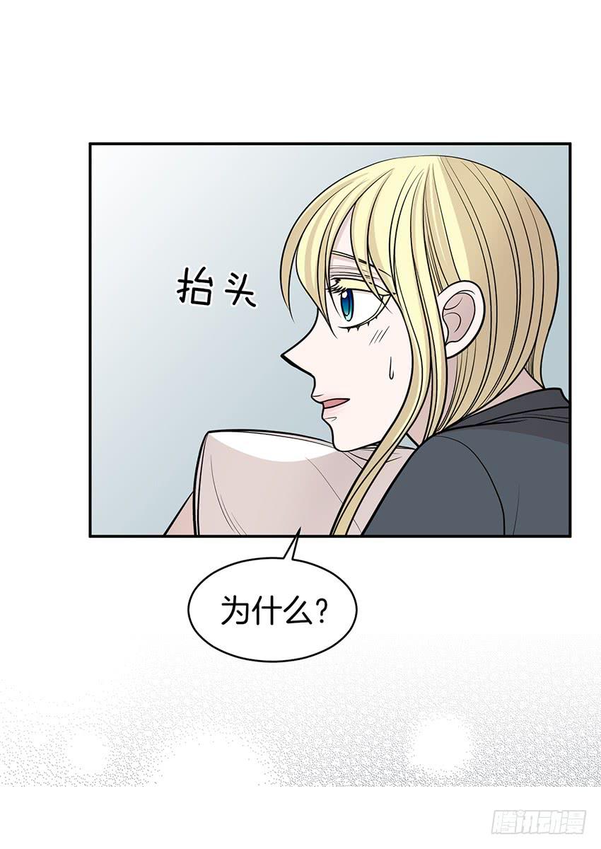 第三十话下-第61话