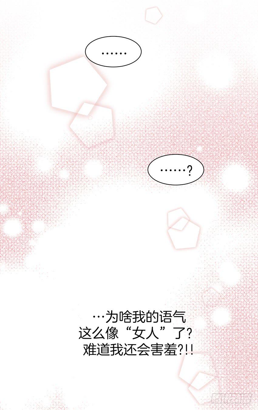 第三十话下-第61话