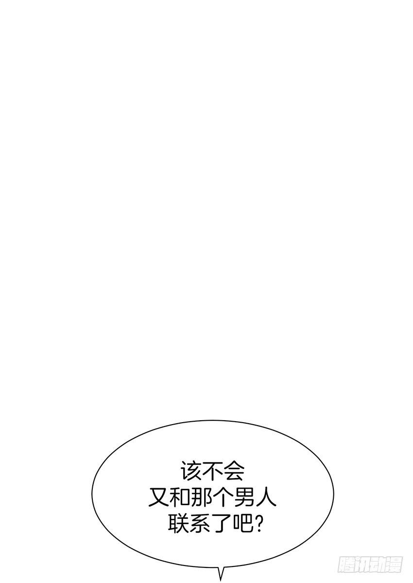 第三十话下-第61话