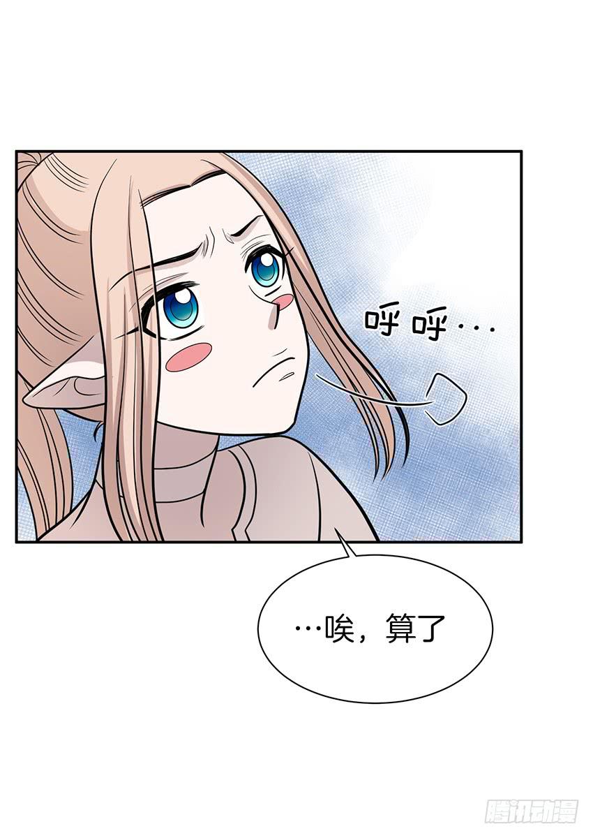 第三十话下-第61话