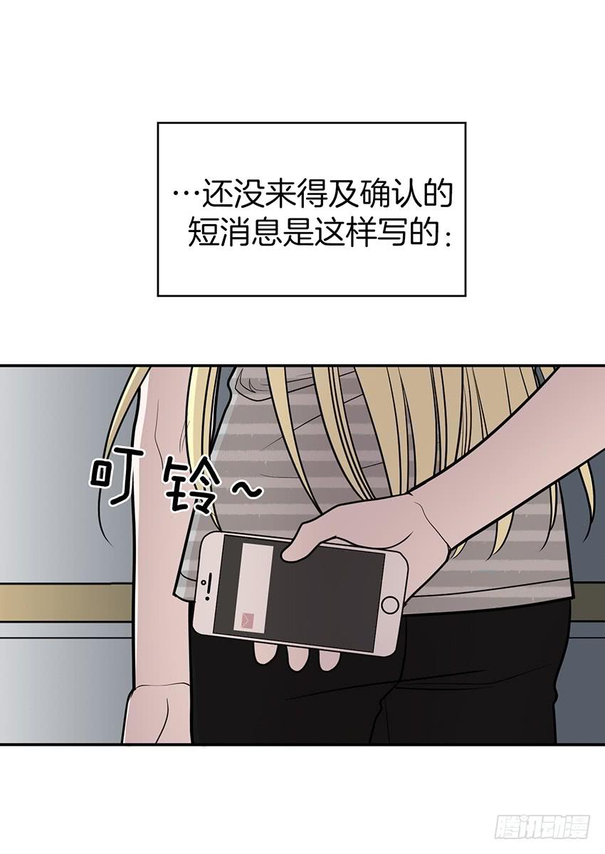 第三十话下-第61话
