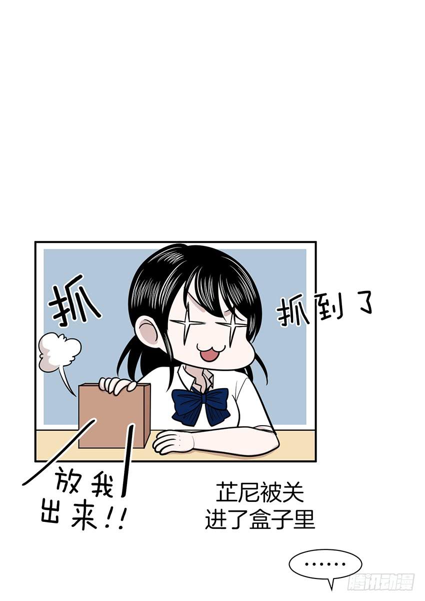 第三十话下-第61话