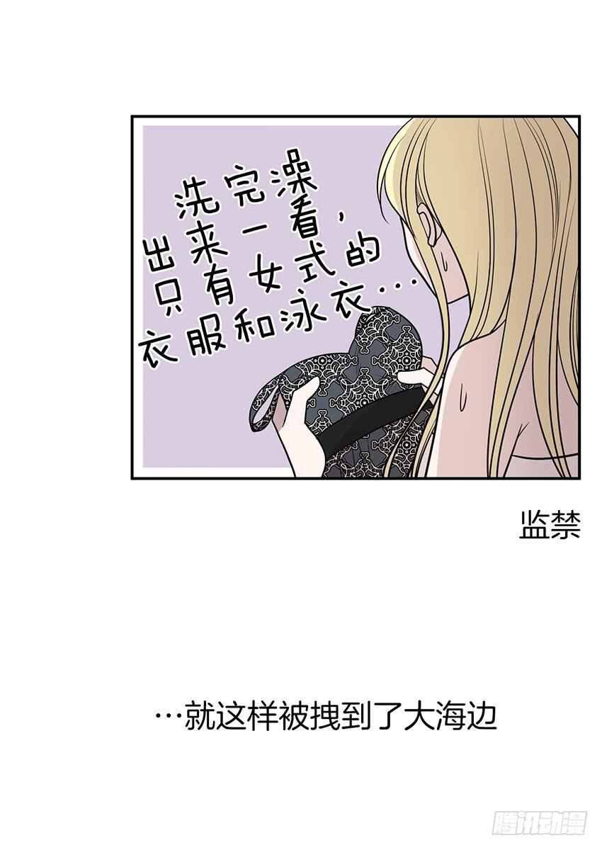 第三十话下-第61话