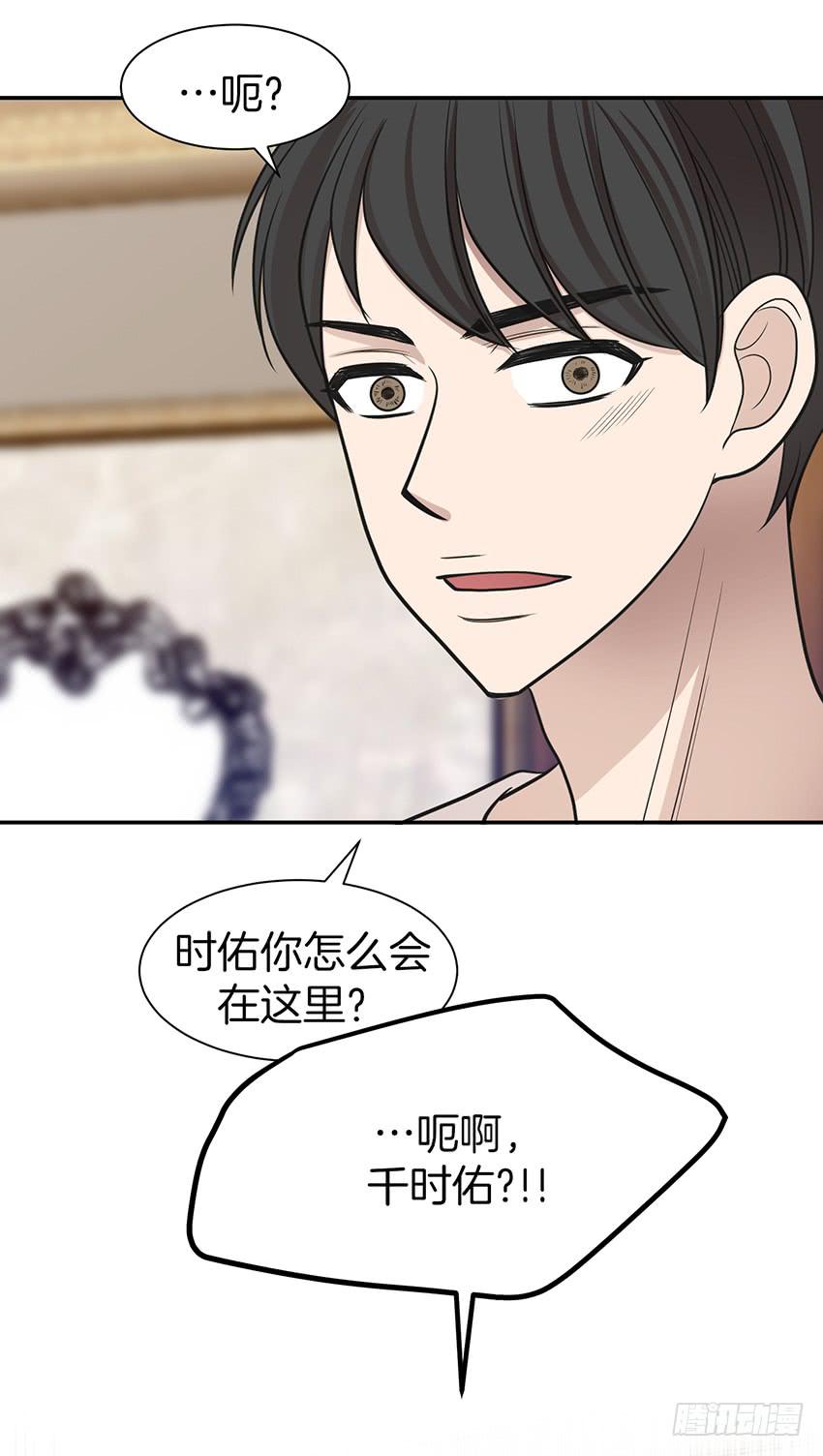 第三十话下-第61话
