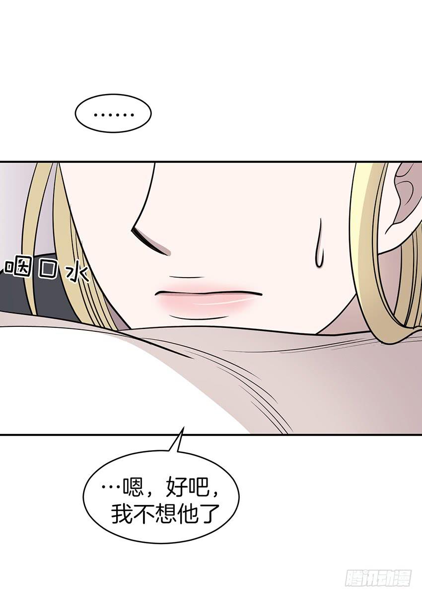 第三十话下-第61话