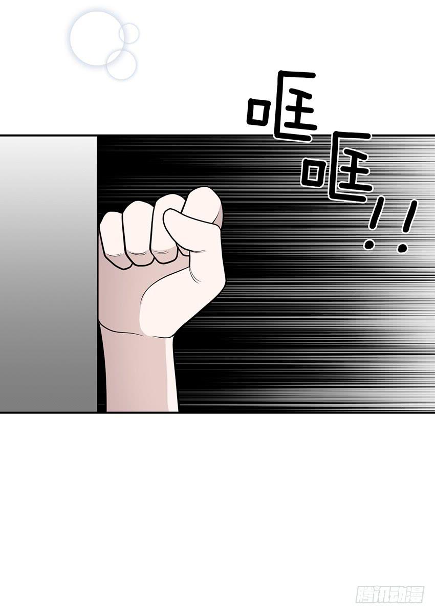第三十话下-第61话