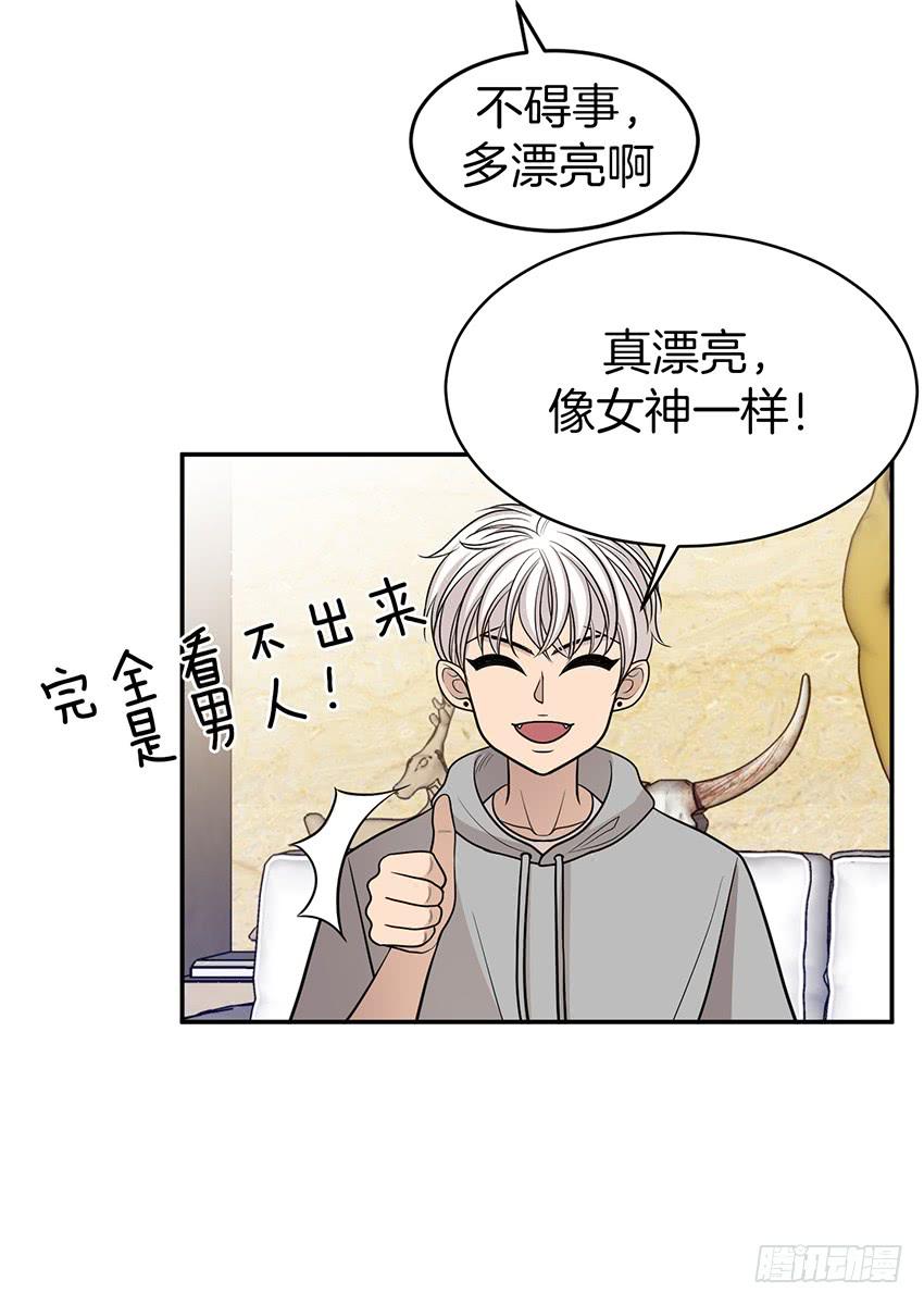 第三十一话下-第63话