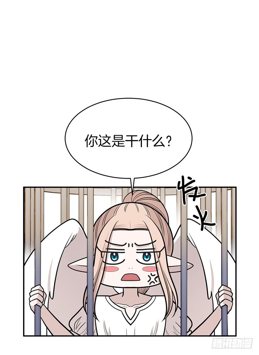 第三十一话下-第63话