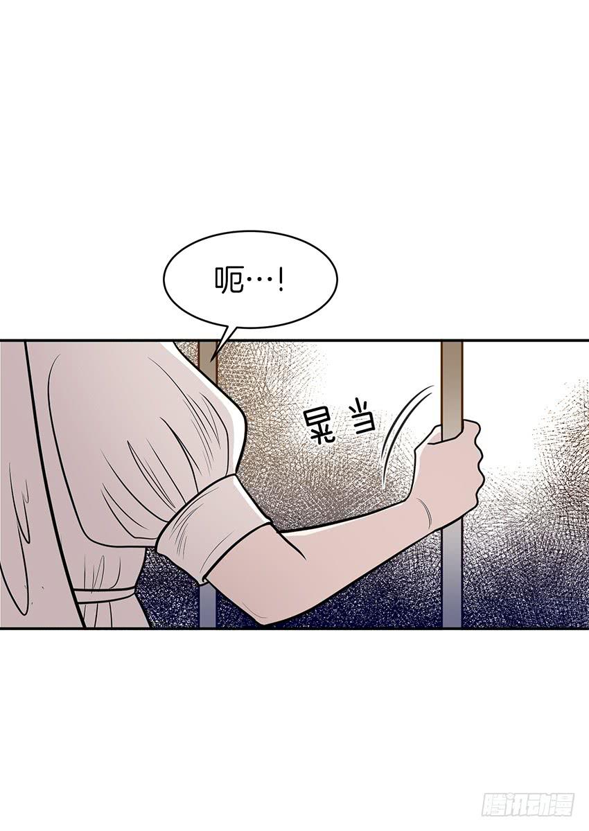 第三十一话下-第63话
