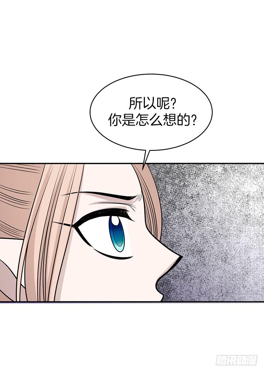 第三十一话下-第63话