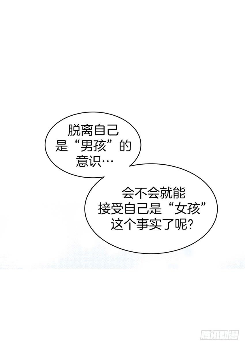 第三十一话下-第63话