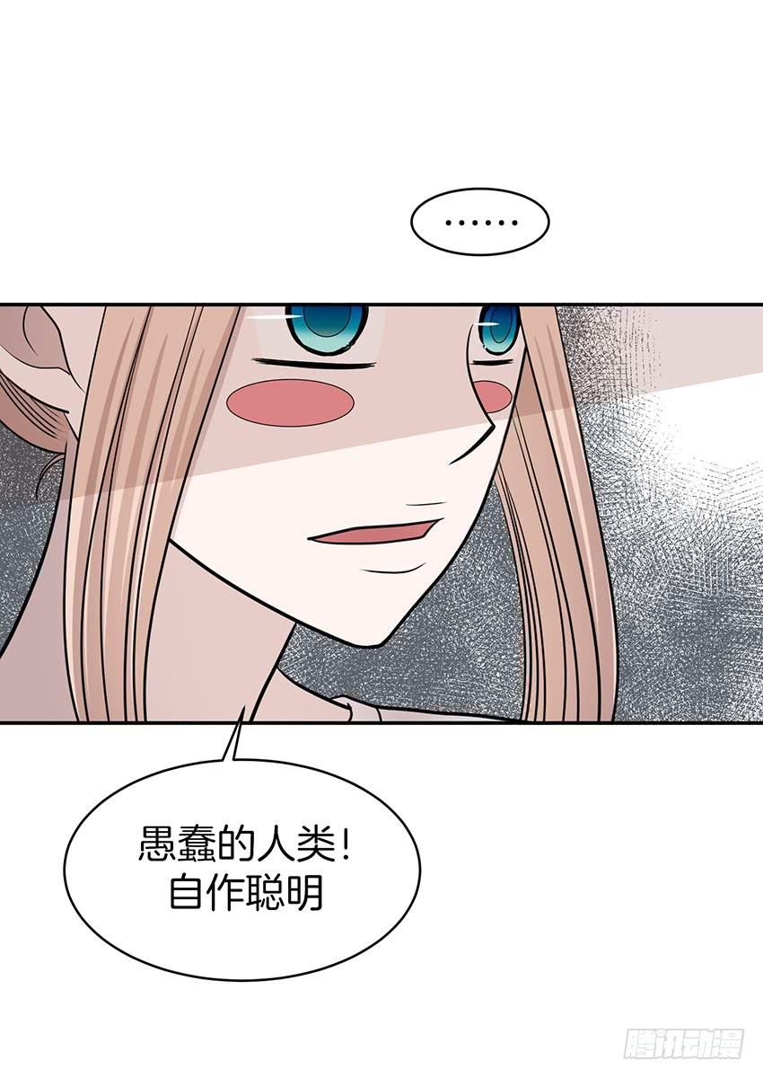 第三十一话下-第63话