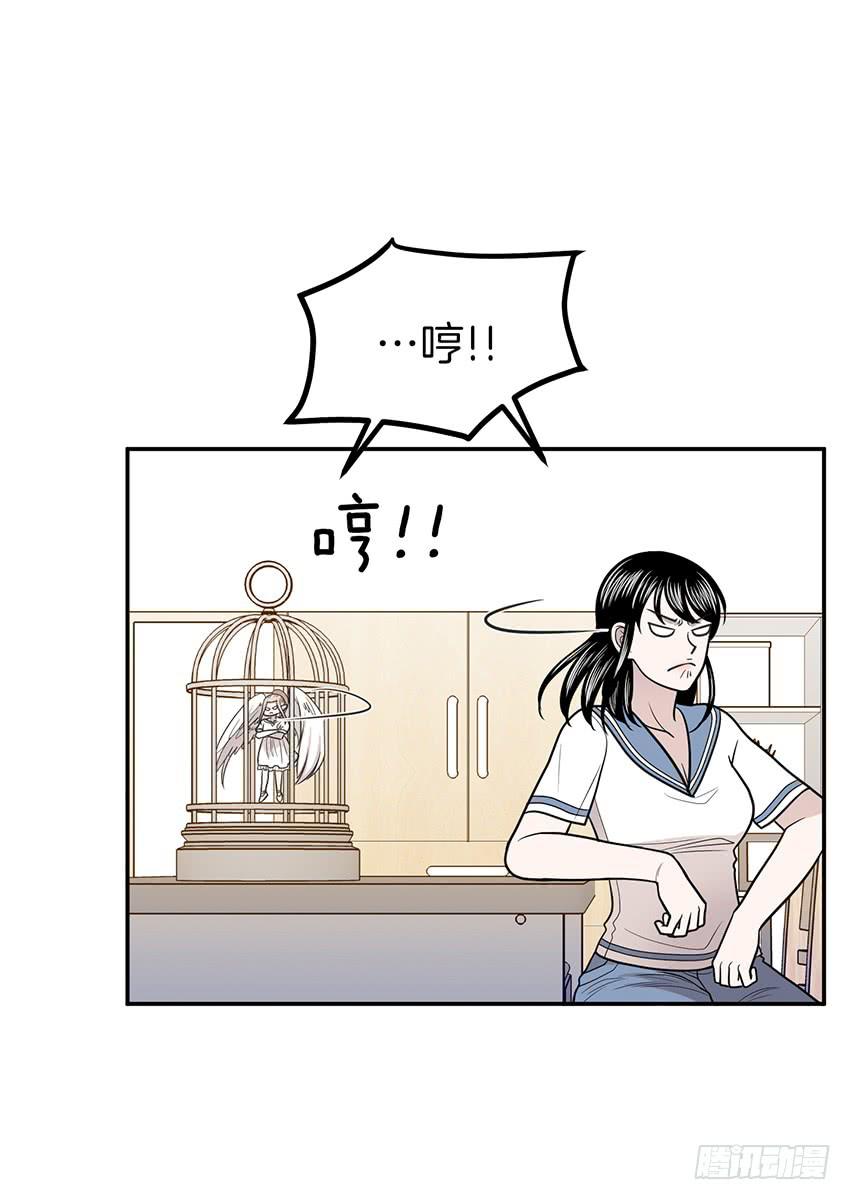 第三十一话下-第63话