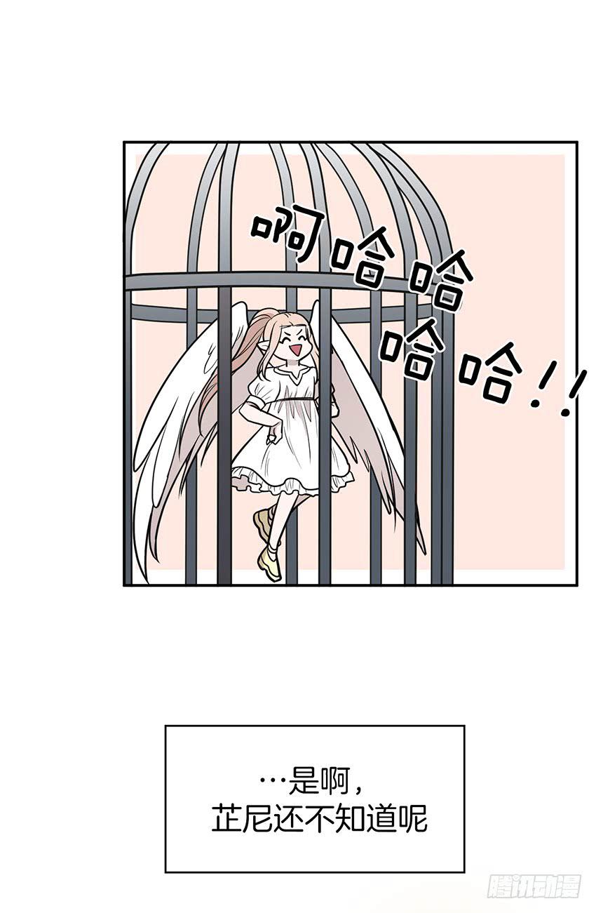 第三十一话下-第63话