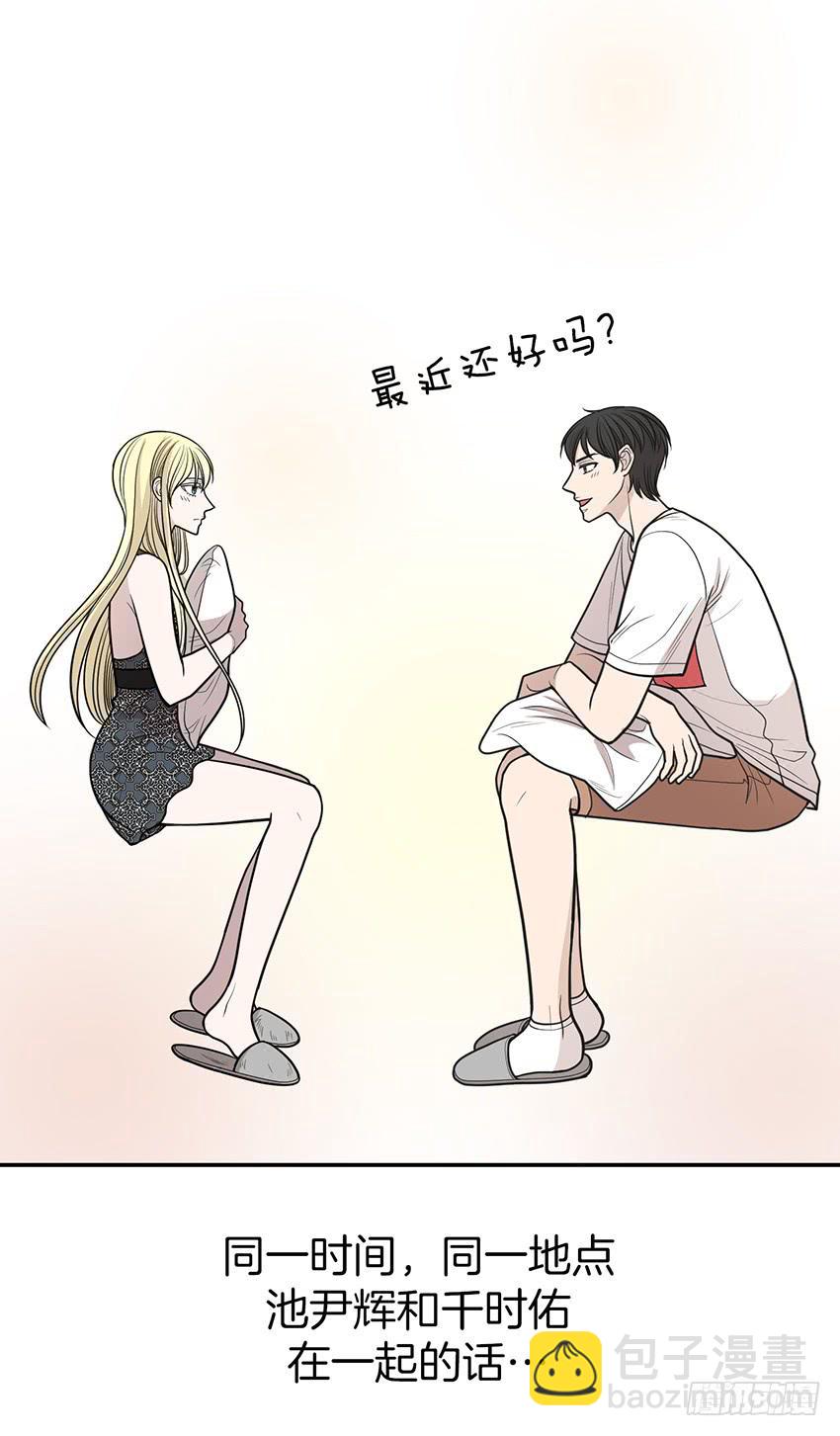 第三十一话下-第63话