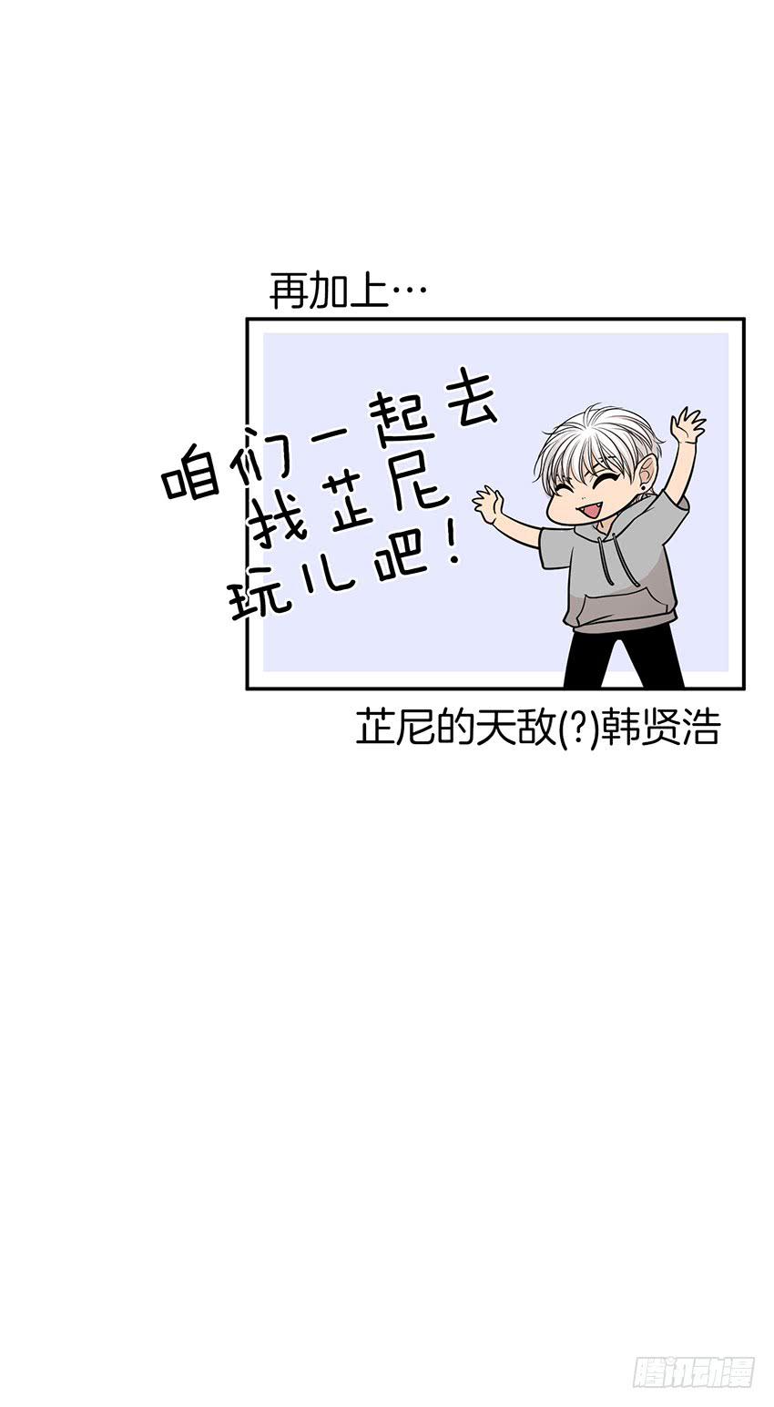 第三十一话下-第63话