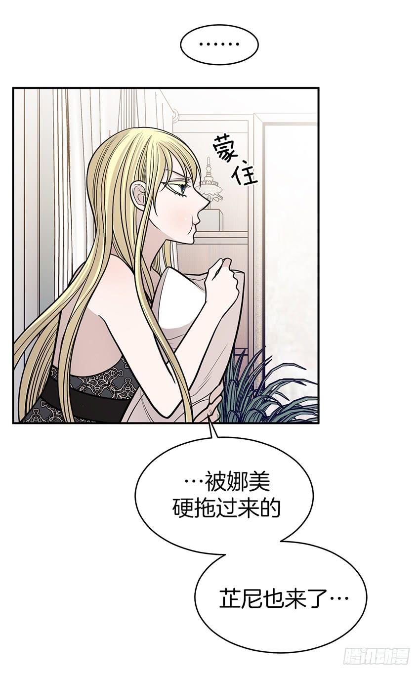 第三十一话下-第63话