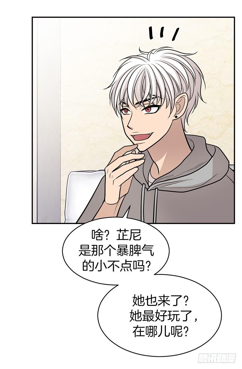 第三十一话下-第63话