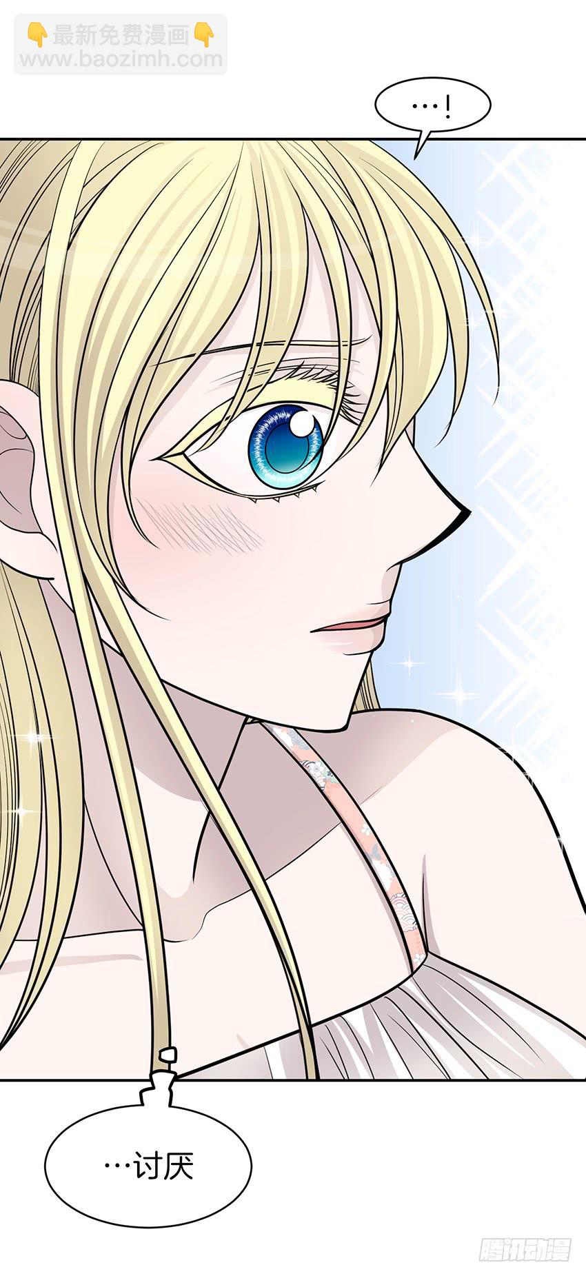 第三十二话下-第65话