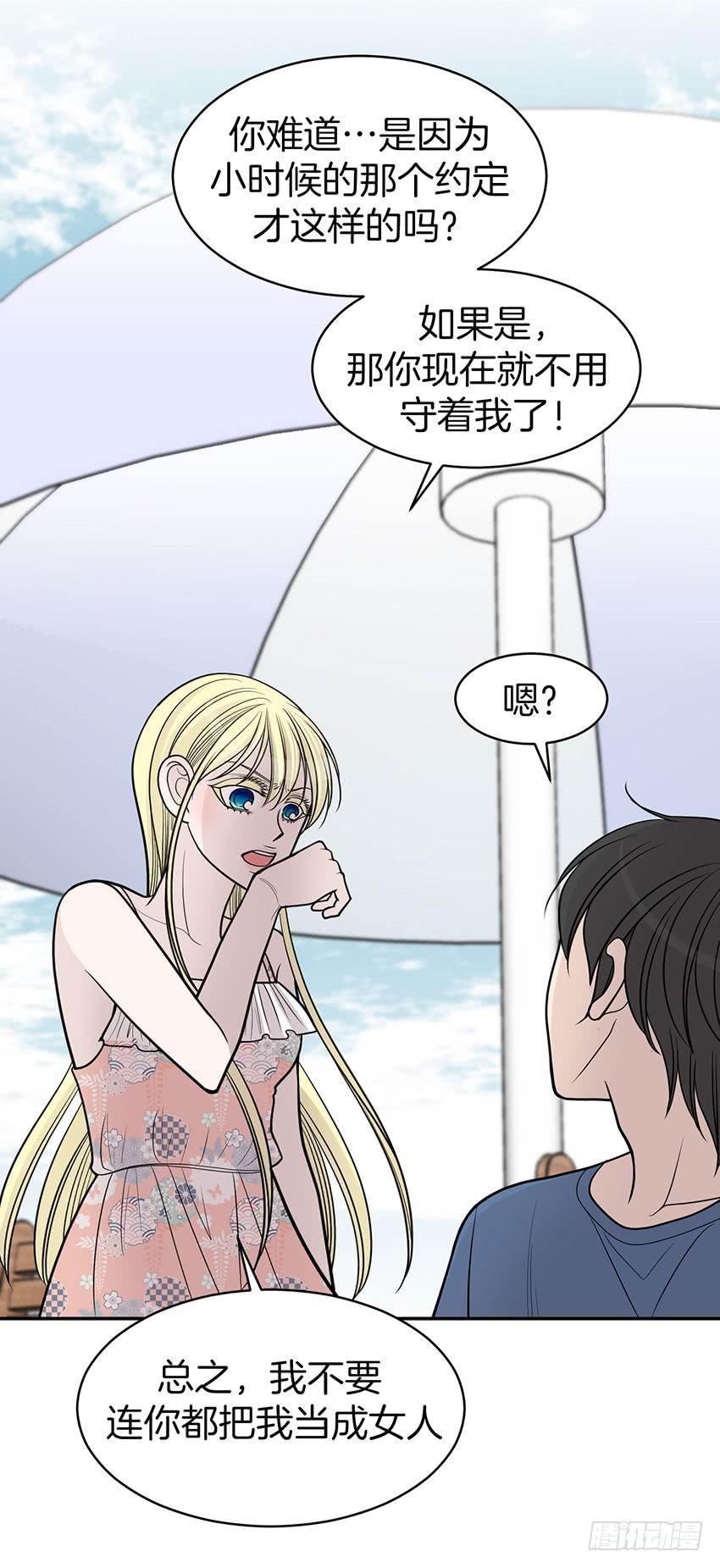 第三十二话下-第65话