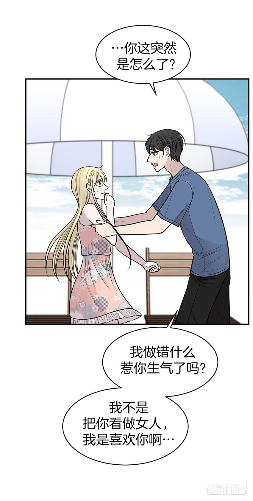 第三十二话下-第65话