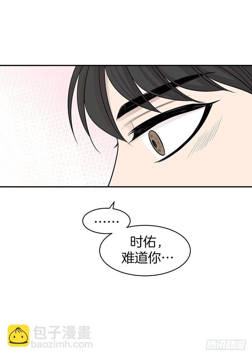 第三十二话下-第65话