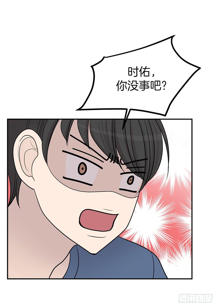 第三十二话下-第65话