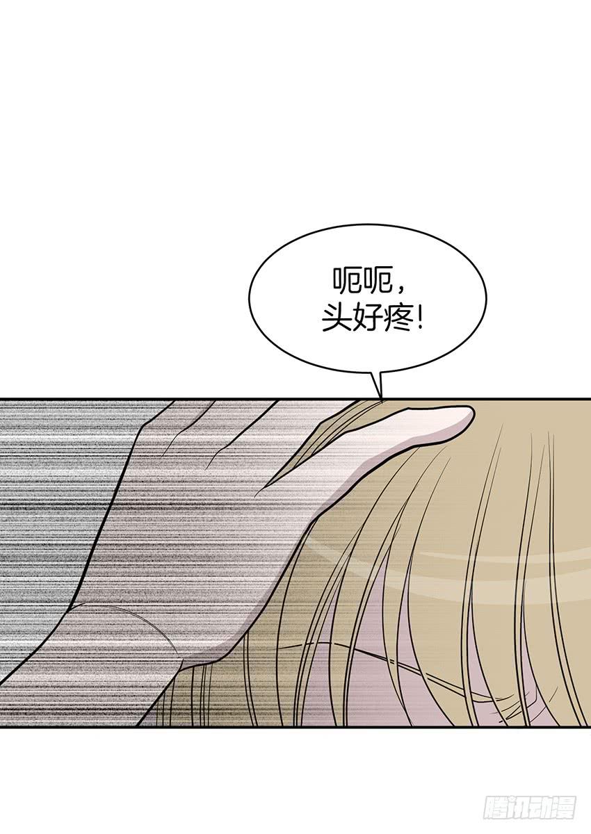 第三十二话下-第65话