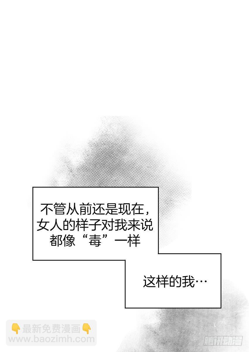 第三十二话下-第65话
