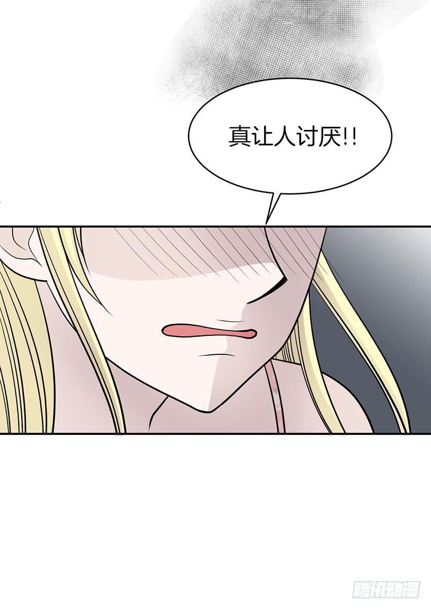 第三十二话下-第65话