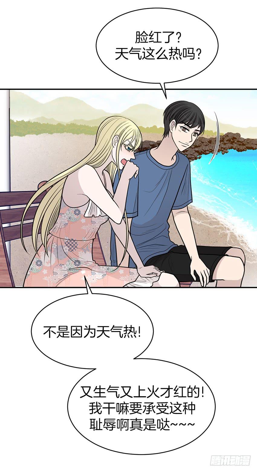 第三十二话下-第65话
