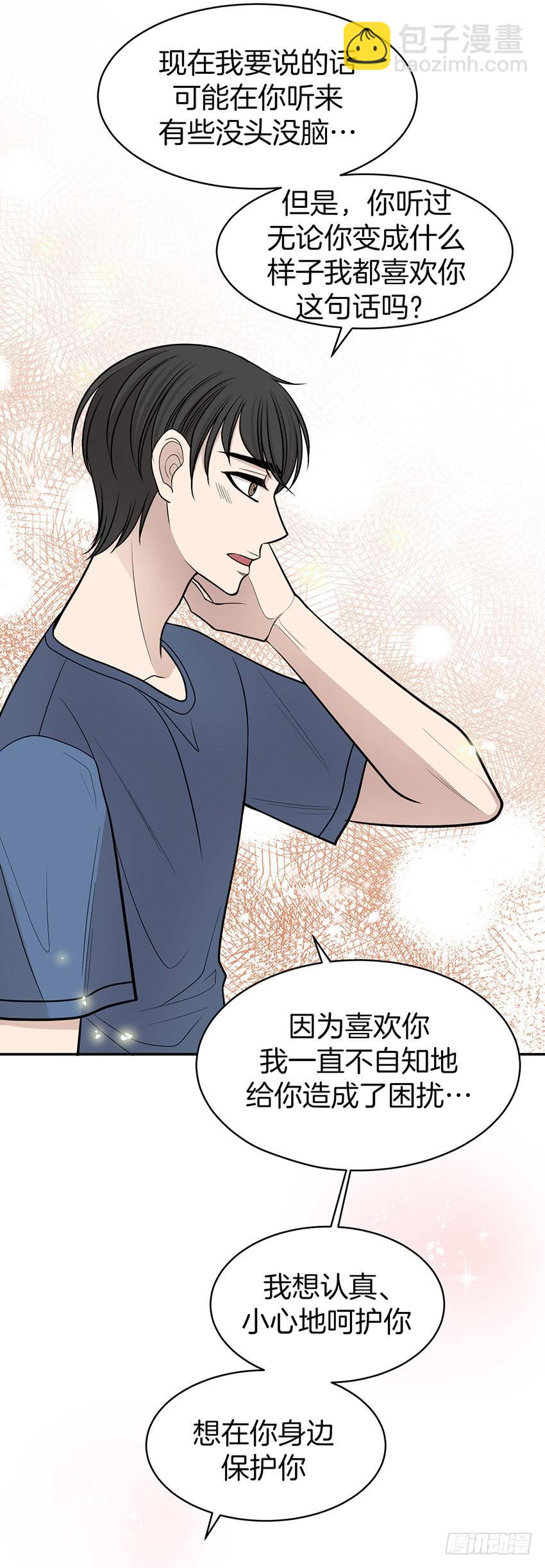 第三十三话下-第67话