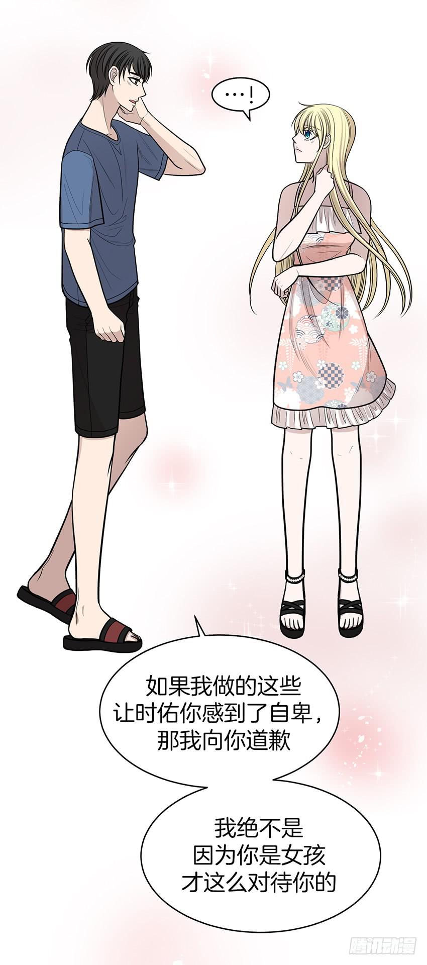 第三十三话下-第67话