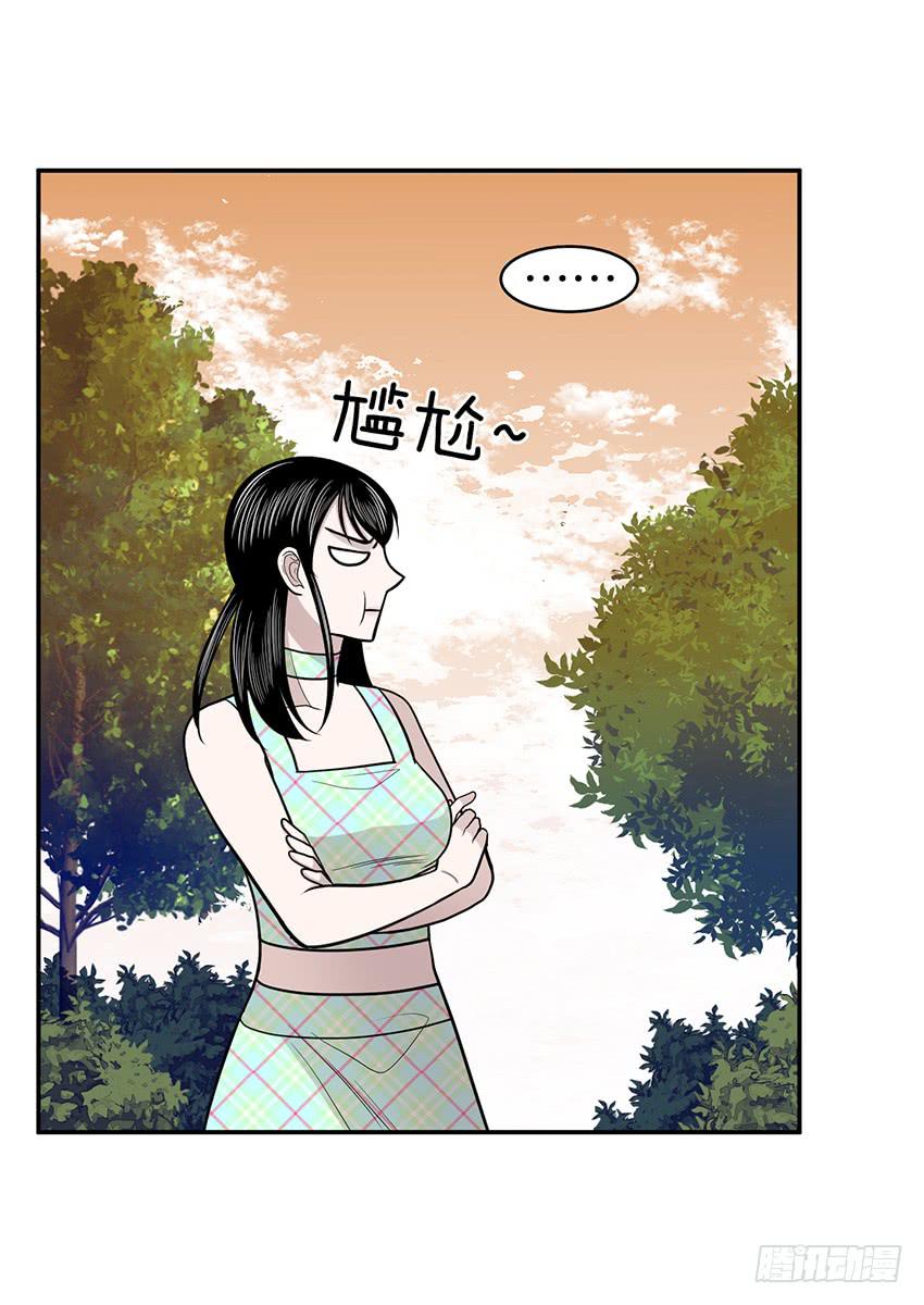 第三十三话下-第67话