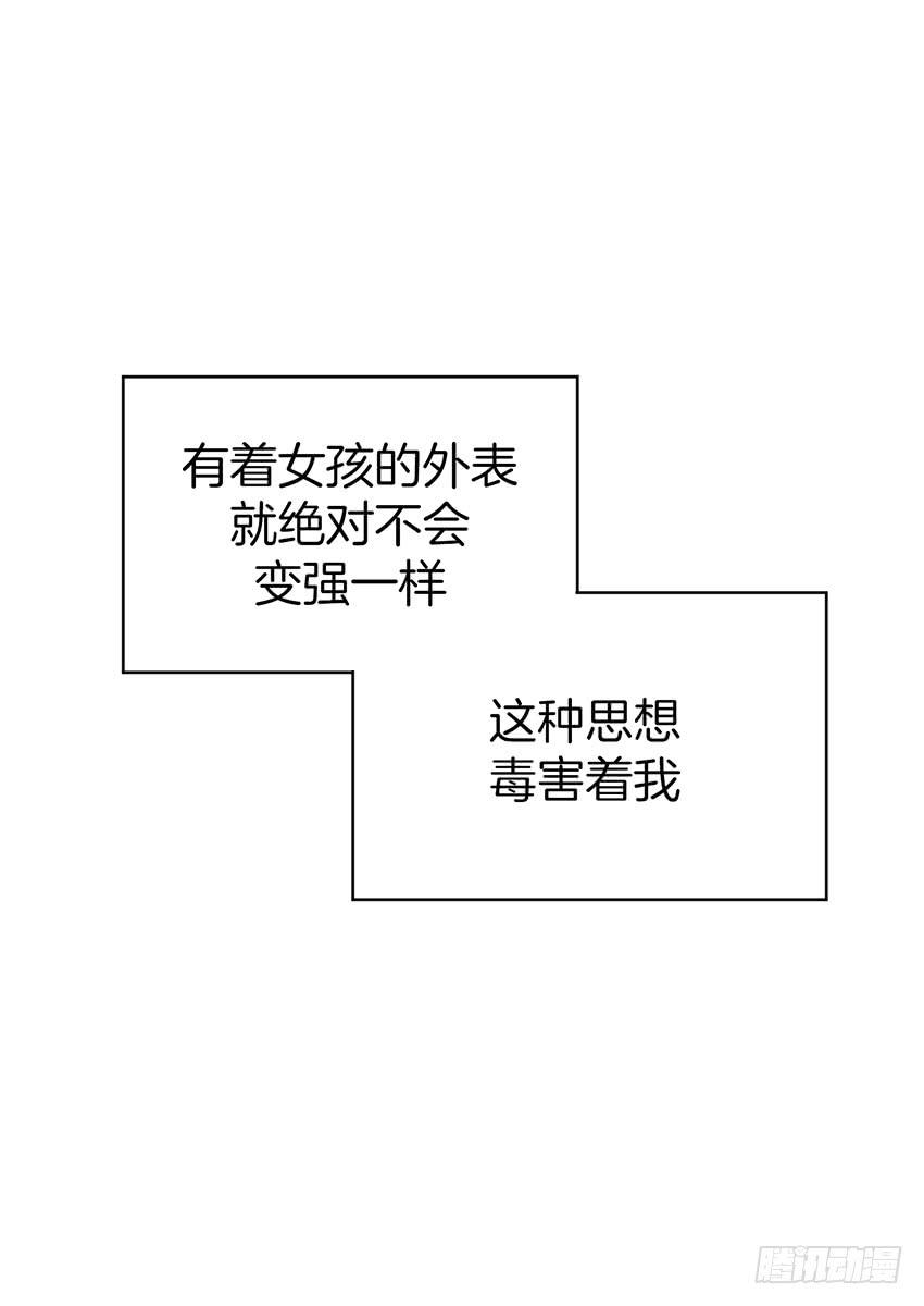 第三十三话下-第67话