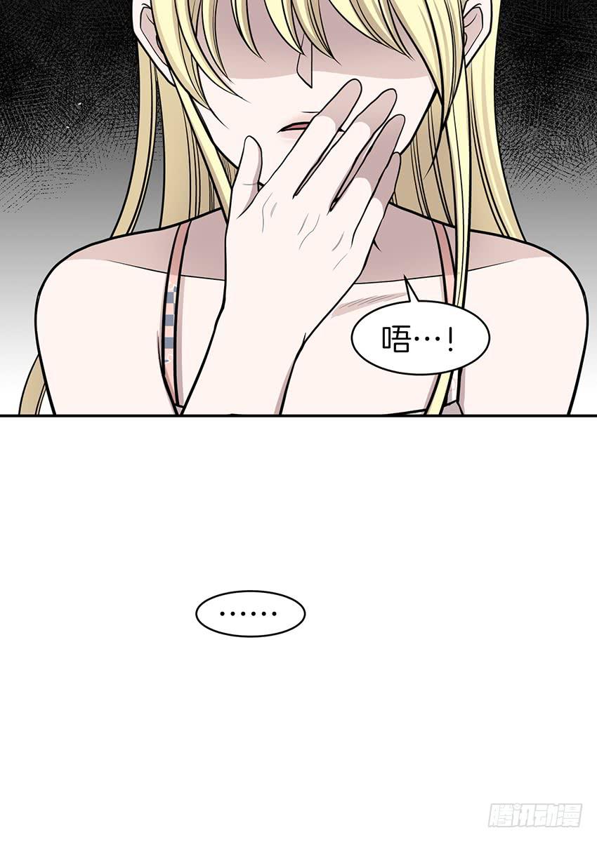 第三十三话下-第67话