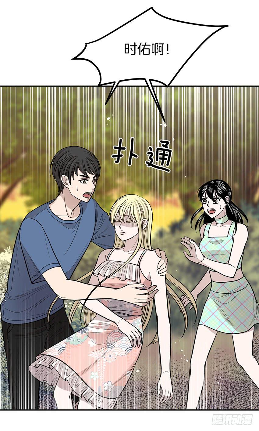 第三十四话下-第69话