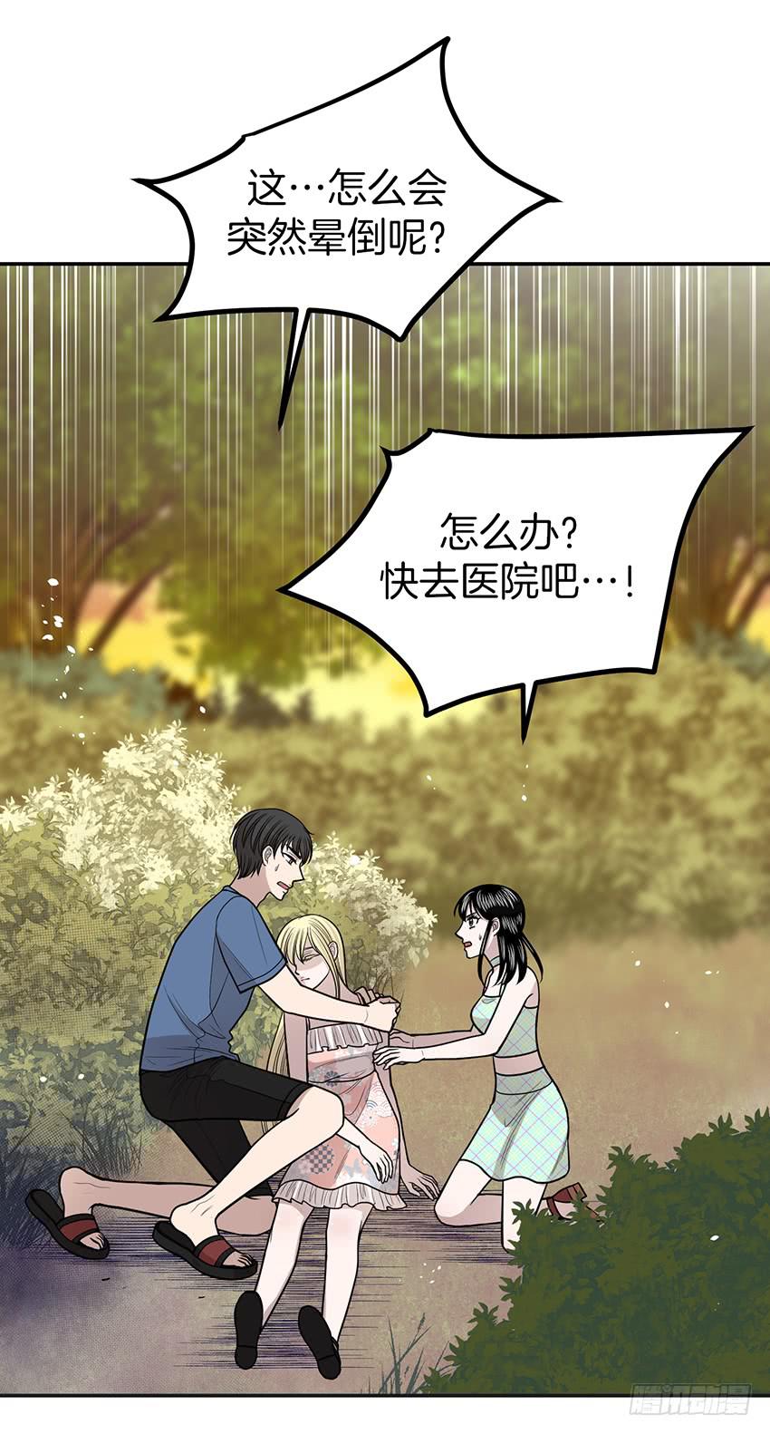 第三十四话下-第69话