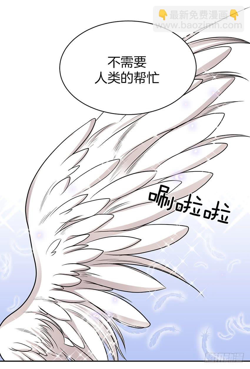 第三十四话下-第69话