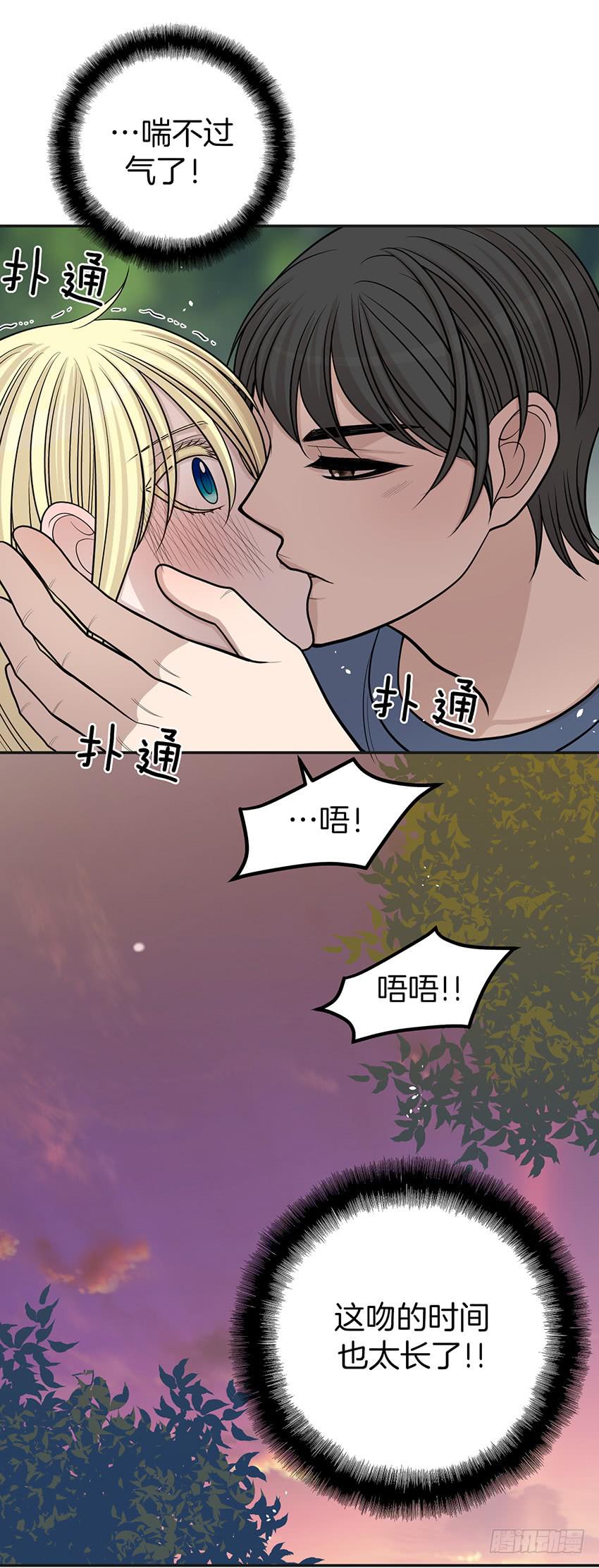 第三十四话下-第69话