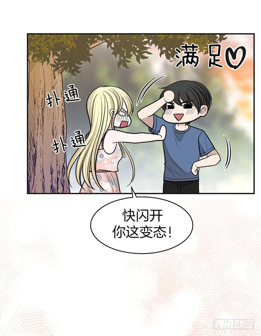 第三十四话下-第69话