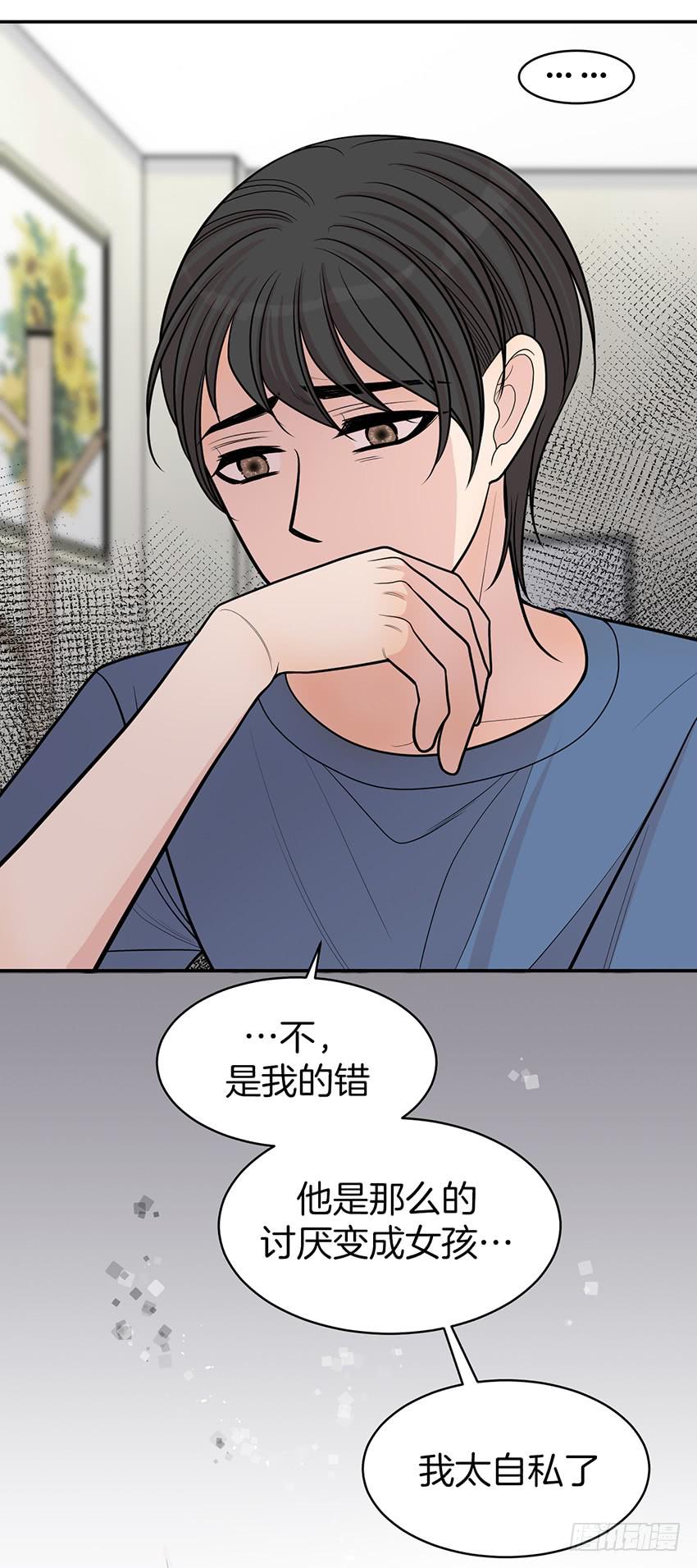 第三十五话下-第71话