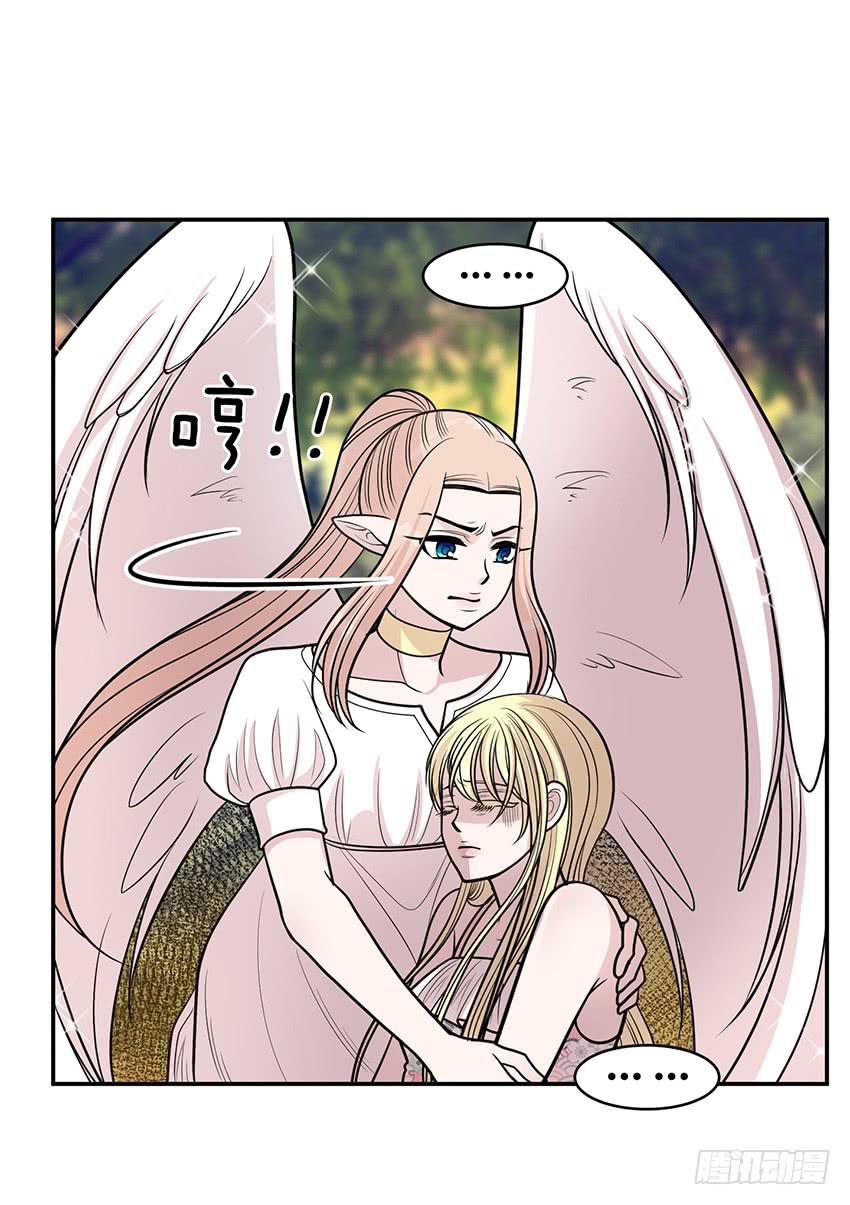 第三十五话下-第71话